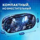 Пенал-косметичка BRAUBERG овальный, полиэстер, 