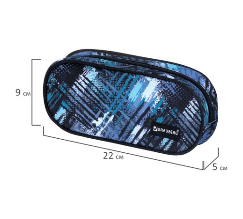 Пенал-косметичка BRAUBERG овальный, полиэстер, 