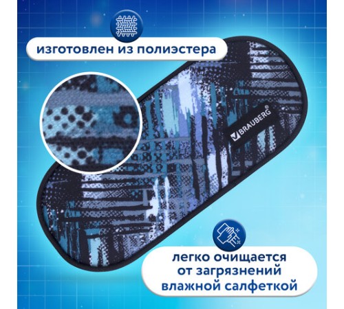 Пенал-косметичка BRAUBERG овальный, полиэстер, 