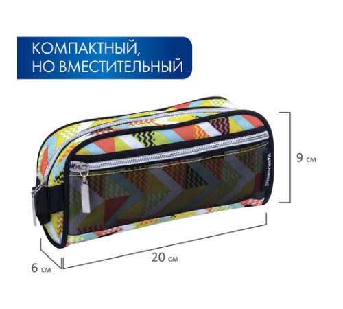 Пенал-косметичка BRAUBERG с ручкой, карман из сетки, полиэстер, 