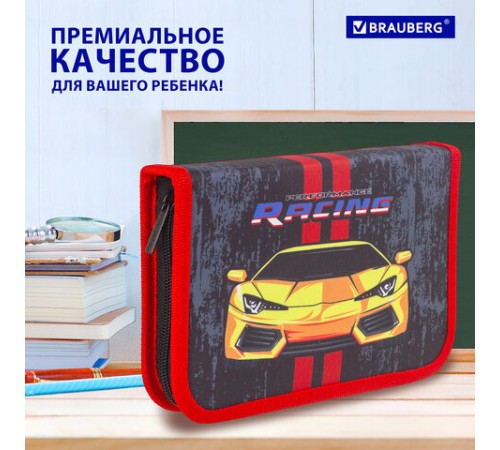 Пенал BRAUBERG с наполнением, 1 отделение, 1 откидная планка, 24 предмета, 21х14 см, 