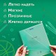 Обложки ПВХ для тетрадей и дневников, КОМПЛЕКТ 10 шт., ПЛОТНЫЕ, 100 мкм, 208х346 мм, прозрачные, ПИФАГОР, 229304