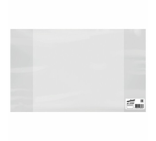 Обложка ПВХ со штрихкодом для тетрадей и дневников, ПЛОТНАЯ, 120 мкм, 208х346 мм, прозрачная, ЮНЛАНДИЯ, 229305