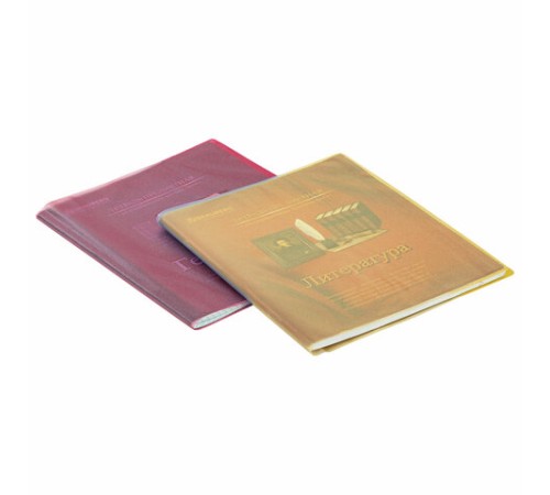 Обложки ПВХ для тетрадей и дневников, КОМПЛЕКТ 10 шт., ЦВЕТНЫЕ, МАТОВЫЕ, ПЛОТНЫЕ, 100 мкм, 208x346 мм, ЮНЛАНДИЯ, 229309