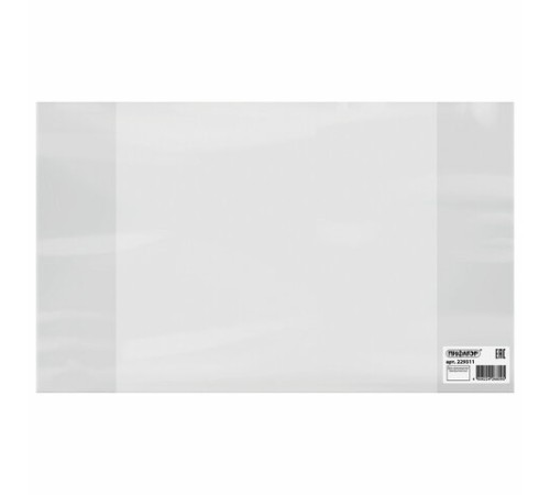 Обложка ПВХ со штрихкодом для тетрадей и дневников, СУПЕРПЛОТНАЯ, 150 мкм, 210х350 мм, прозрачная, ПИФАГОР, 229311