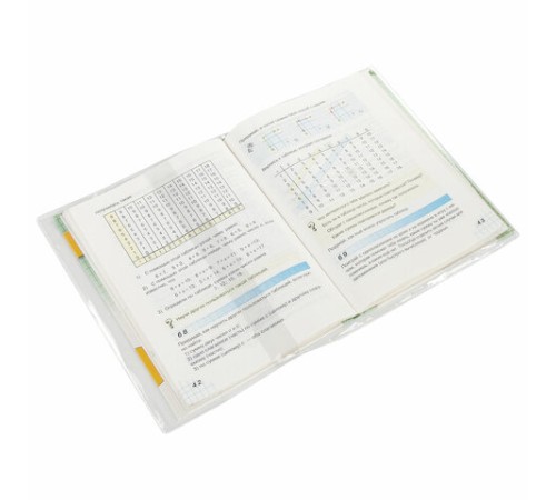 Обложка ПВХ со штрихкодом для учебников МАЛОГО ФОРМАТА, С ЗАКЛАДКОЙ, ПЛОТНАЯ, 110 мкм, 233х450 мм, универс., прозрачная, ЮНЛАНДИЯ, 229319