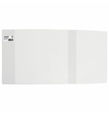 Обложка ПВХ со штрихкодом для рабочих тетрадей и прописей, ПЛОТНАЯ, 120 мкм, 220х460 мм, универсальная, прозрачная, ПИФАГОР, 229324