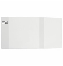 Обложка ПВХ со штрихкодом для учебников младших классов МАЛОГО ФОРМАТА, МАТОВАЯ, СУПЕРПЛОТНАЯ, 150 мкм, 220х460 мм, ПИФАГОР, 229329