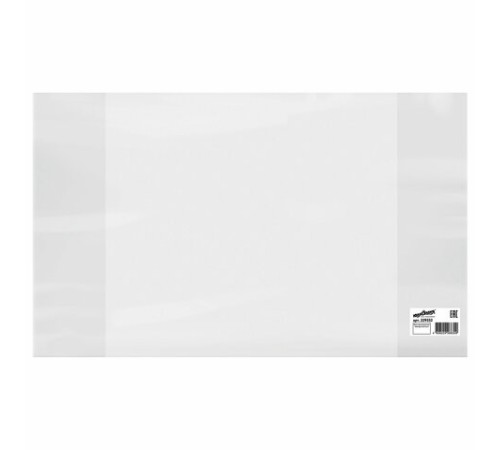 Обложка ПВХ со штрихкодом для учебников Петерсон, Моро, Гейдмана, Плешакова, СУПЕРПЛОТНАЯ, 180 мкм, 270х420 мм, прозрачная, ЮНЛАНДИЯ, 229332