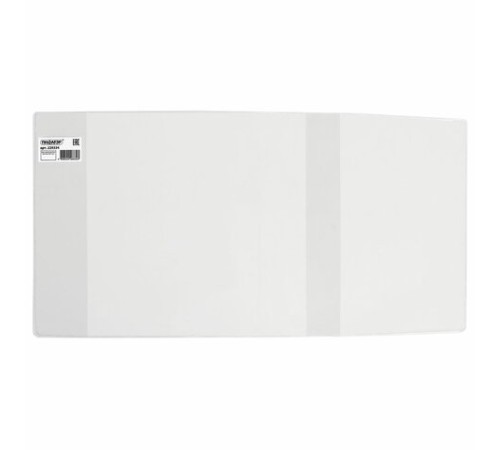 Обложка ПВХ со штрихкодом для учебников Петерсон, Моро, Гейдмана, Плешакова, СУПЕРПЛОТНАЯ, 150 мкм, 265х590 мм, прозрачная, ПИФАГОР, 229334