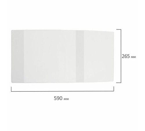 Обложка ПВХ со штрихкодом для учебников Петерсон, Моро, Гейдмана, Плешакова, СУПЕРПЛОТНАЯ, 150 мкм, 265х590 мм, прозрачная, ПИФАГОР, 229334