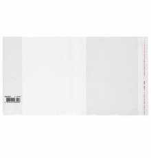 Обложка ПП со штрихкодом для тетрадей и дневников, КЛЕЙКИЙ КРАЙ, 80 мкм, 210х380 мм, универсальная, прозрачная, ПИФАГОР, 229342