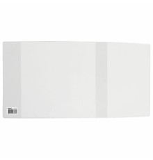 Обложка ПП со штрихкодом для рабочих тетрадей и прописей, 70 мкм, 220х460 мм, универсальная, прозрачная, ПИФАГОР, 229345