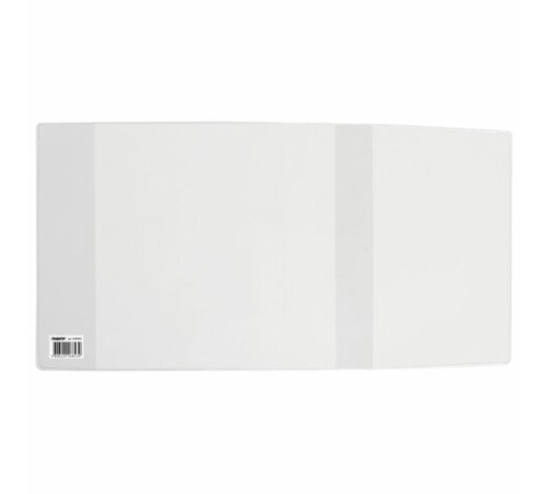 Обложка ПП со штрихкодом для рабочих тетрадей и прописей, 70 мкм, 220х460 мм, универсальная, прозрачная, ПИФАГОР, 229345