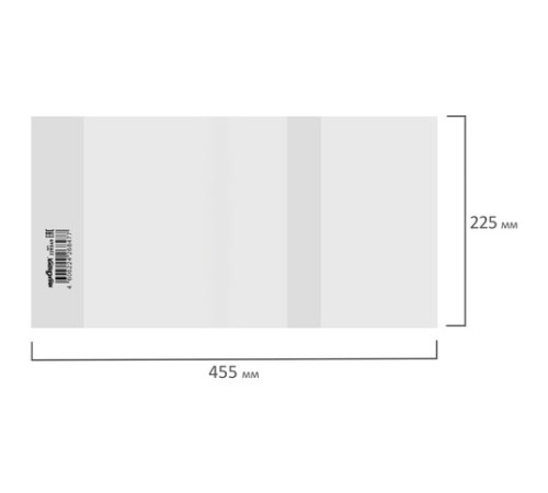 Обложка ПП со штрихкодом для дневников в твердом переплете, учебников МАЛОГО ФОРМАТА, ПЛОТНАЯ, 100 мкм, 225х455 мм, ЮНЛАНДИЯ, 229349