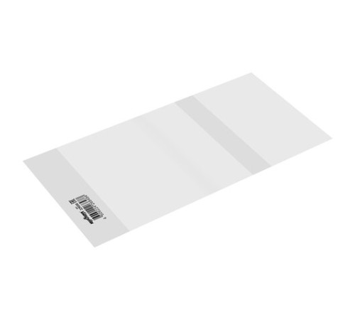 Обложка ПП со штрихкодом для учебников МАЛОГО ФОРМАТА, ПЛОТНАЯ, 100 мкм, 233х450 мм, универсальная, прозрачная, ЮНЛАНДИЯ, 229350