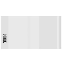 Обложка ПП со штрихкодом для тетрадей, прописей Горецкого, КЛЕЙКИЙ КРАЙ, 80 мкм, 243х455 мм, универсальная, прозрачная, ЮНЛАНДИЯ, 229353