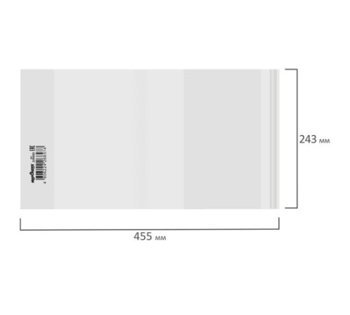 Обложка ПП со штрихкодом для тетрадей, прописей Горецкого, КЛЕЙКИЙ КРАЙ, 80 мкм, 243х455 мм, универсальная, прозрачная, ЮНЛАНДИЯ, 229353