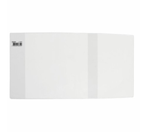 Обложка ПП со штрихкодом для учебников Петерсон, Моро, Гейдмана, Плешакова, ПЛОТНАЯ, 100 мкм, 270х550 мм, прозрачная, ПИФАГОР, 229361