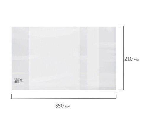 Обложка ПЭ со штрихкодом для тетрадей и дневников, С ЗАКЛАДКОЙ, ПЛОТНАЯ, 140 мкм, 210х350 мм, прозрачная, ПИФАГОР, 229370