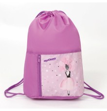 Мешок для обуви ЮНЛАНДИЯ, карман на молнии, 33х42 см, 