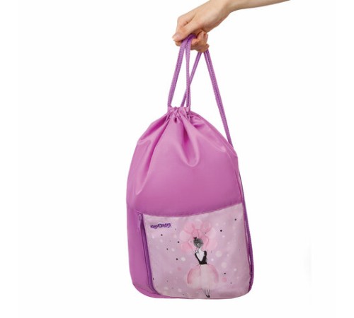 Мешок для обуви ЮНЛАНДИЯ, карман на молнии, 33х42 см, 