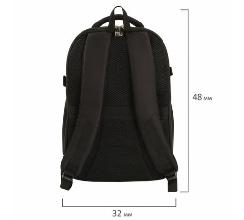 Рюкзак BRAUBERG FUNCTIONAL с отделением для ноутбука, 2 отделения, крепление на чемодан, 