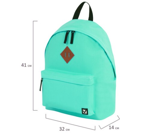 Рюкзак BRAUBERG СИТИ-ФОРМАТ один тон, универсальный, бирюзовый, 41х32х14 см, 229887