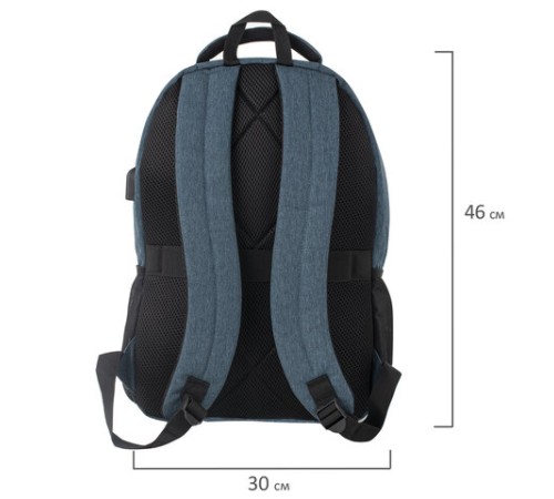 Рюкзак BRAUBERG URBAN универсальный, с отделением для ноутбука, USB-порт, 