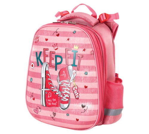 Ранец ЮНЛАНДИЯ EXTRA, с дополнительным объемом, 