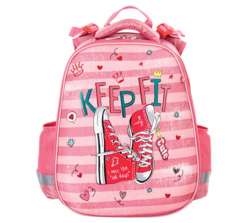 Ранец ЮНЛАНДИЯ EXTRA, с дополнительным объемом, 