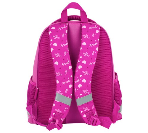 Ранец ПИФАГОР EVA BASIC, 1 отделение, 