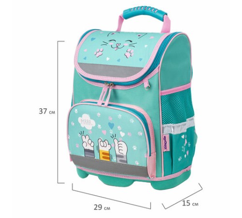 Ранец ЮНЛАНДИЯ WISE, 1 отделение, 3 кармана, устойчивое дно, 