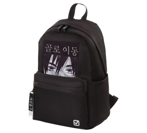 Рюкзак BRAUBERG FASHION CITY, универсальный, карман-антивор, 