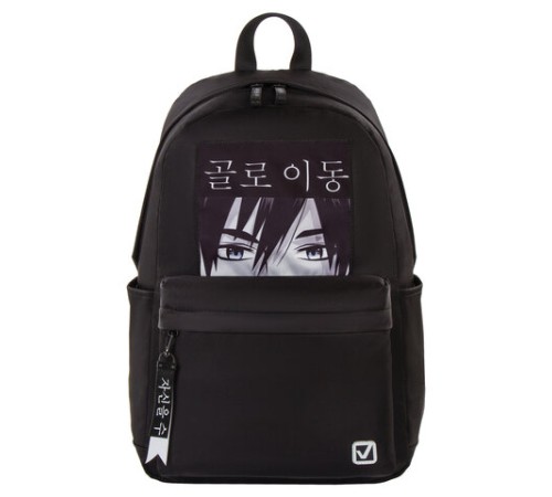 Рюкзак BRAUBERG FASHION CITY, универсальный, карман-антивор, 