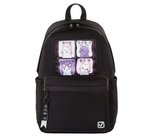 Рюкзак BRAUBERG FASHION CITY, универсальный, 