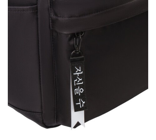 Рюкзак BRAUBERG FASHION CITY, универсальный, 