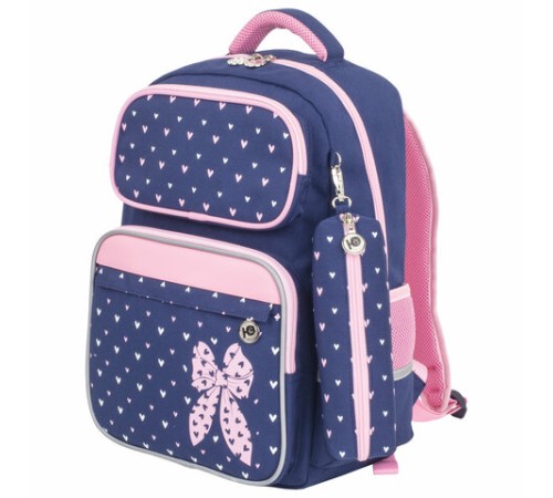 Рюкзак ЮНЛАНДИЯ COMPLETE с пеналом в комплекте, эрго-спинка, 