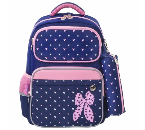 Рюкзак ЮНЛАНДИЯ COMPLETE с пеналом в комплекте, эрго-спинка, 