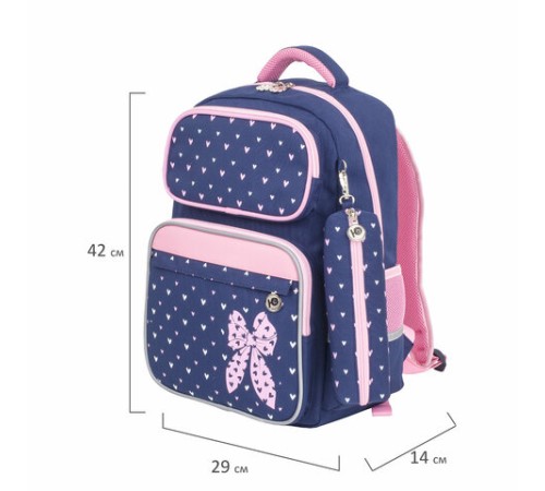 Рюкзак ЮНЛАНДИЯ COMPLETE с пеналом в комплекте, эрго-спинка, 