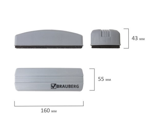 Стиратель для магнитно-маркерной доски (55х160 мм), упаковка с европодвесом, BRAUBERG, 230756