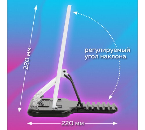 Подставка для книг, учебников, журналов BRAUBERG малая, регулируемый наклон, 230909