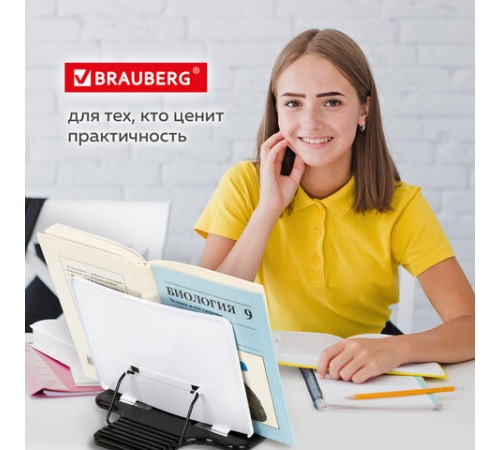 Подставка для книг, учебников, журналов BRAUBERG малая, регулируемый наклон, 230909