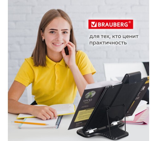 Подставка для книг, учебников, журналов BRAUBERG большая, регулируемый наклон, раздвижная, 230910