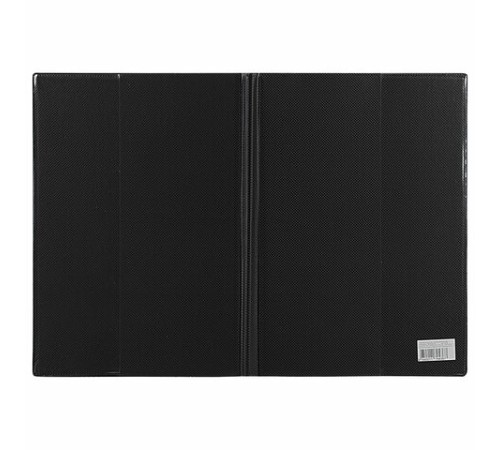 Обложка ПВХ для классного журнала, 1500 мкм, 307х440 мм, цвет ассорти, 15.35