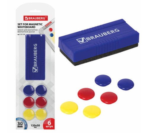Набор для магнитно-маркерной доски (магнитный стиратель, магниты 30 мм - 6 шт., цвет ассорти), блистер, BRAUBERG, 231158