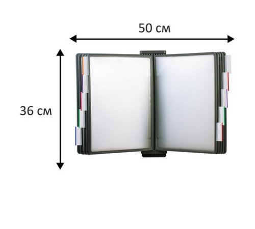 Демосистема настенная, с 10 серыми панелями А4, BRAUBERG, 231235