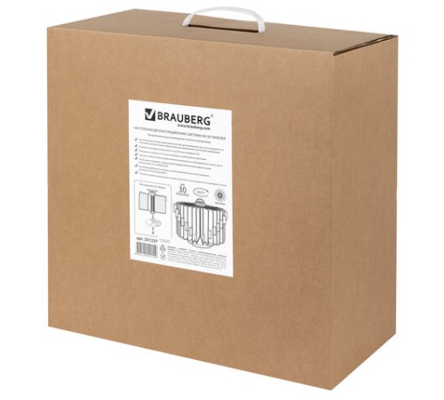 Демосистема настольная на 30 панелей, с 30 серыми панелями А4, вращающаяся, BRAUBERG, 231237