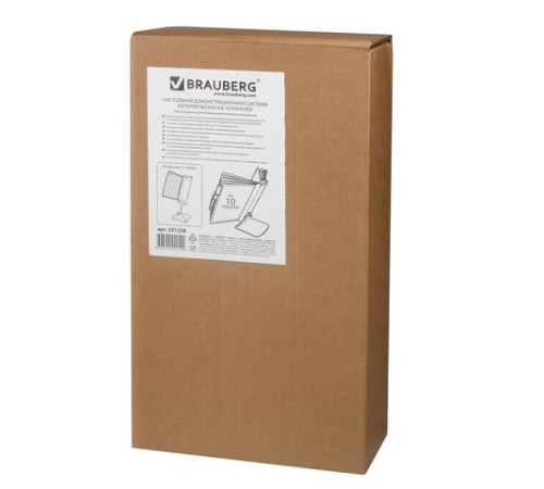 Демосистема настольная металлическая на 10 панелей, с 10 серыми панелями А4, BRAUBERG, 231238