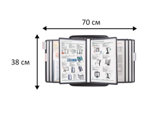 Демосистема настенная на 10 панелей, с 10 серыми панелями А4, BRAUBERG, 231240